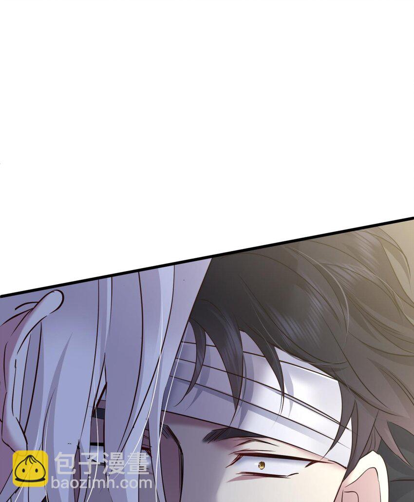 82 监视(1/2)-第81话