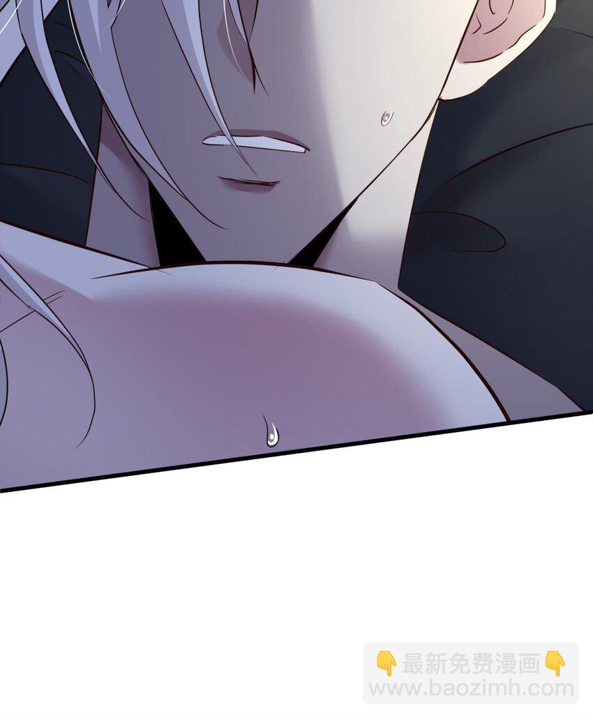 82 监视(1/2)-第81话