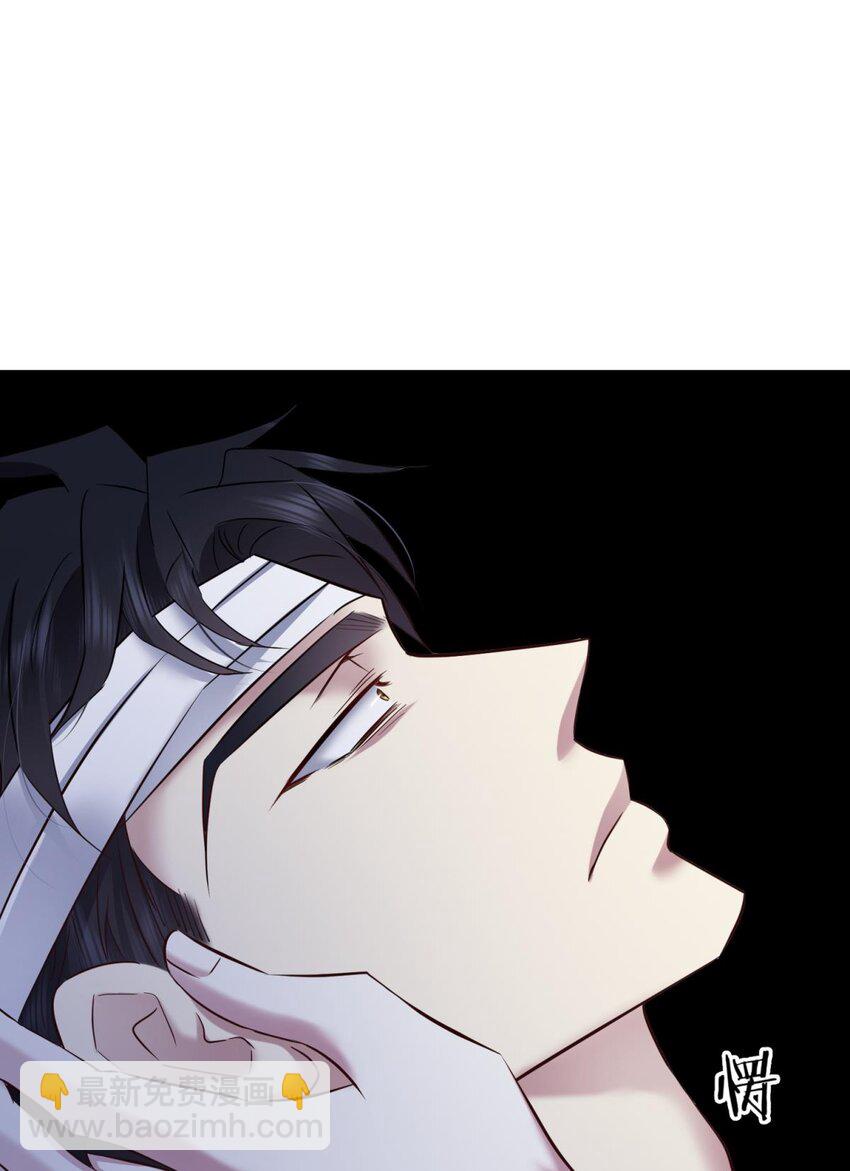 82 监视(1/2)-第81话