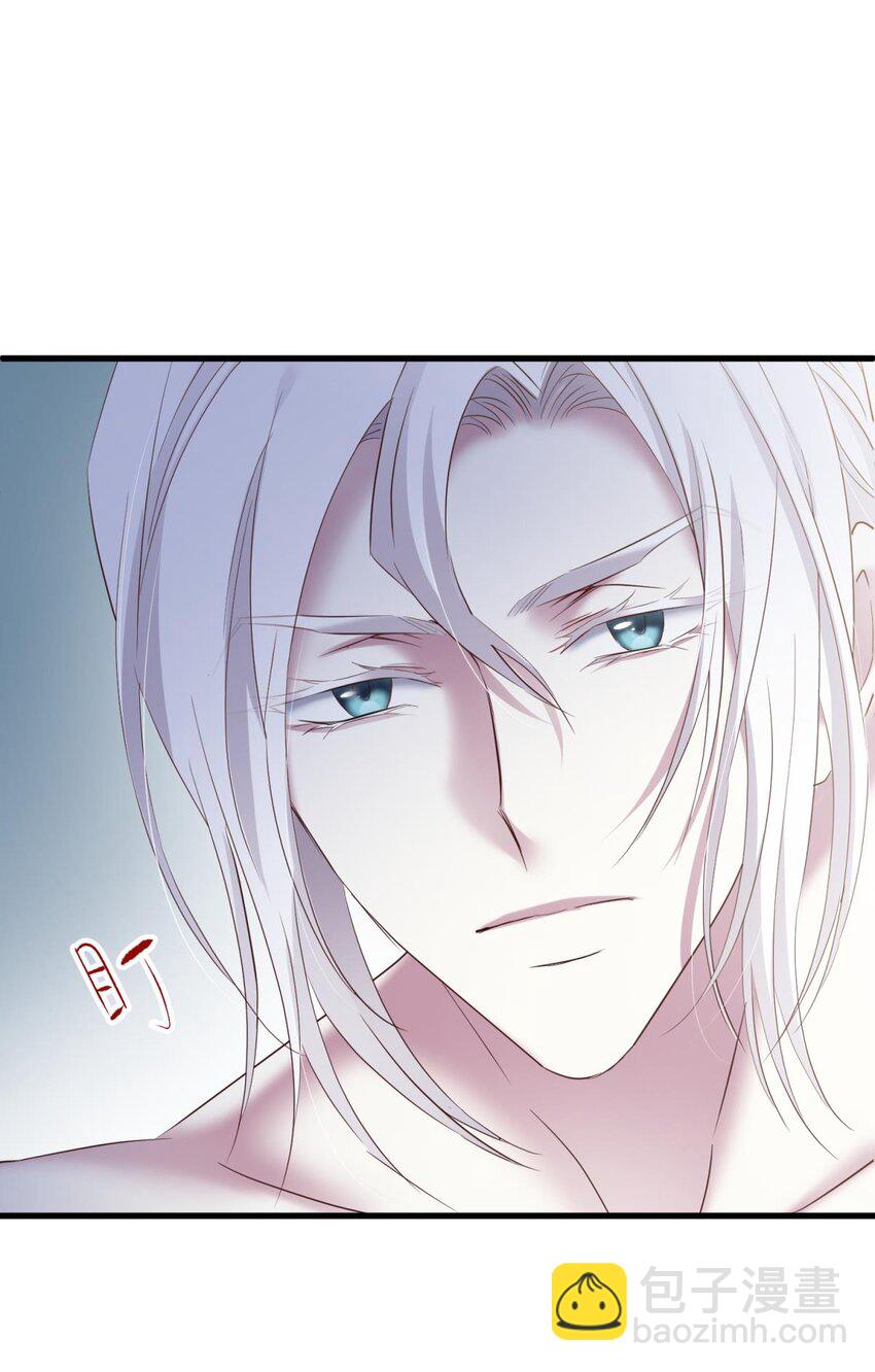 82 监视(1/2)-第81话