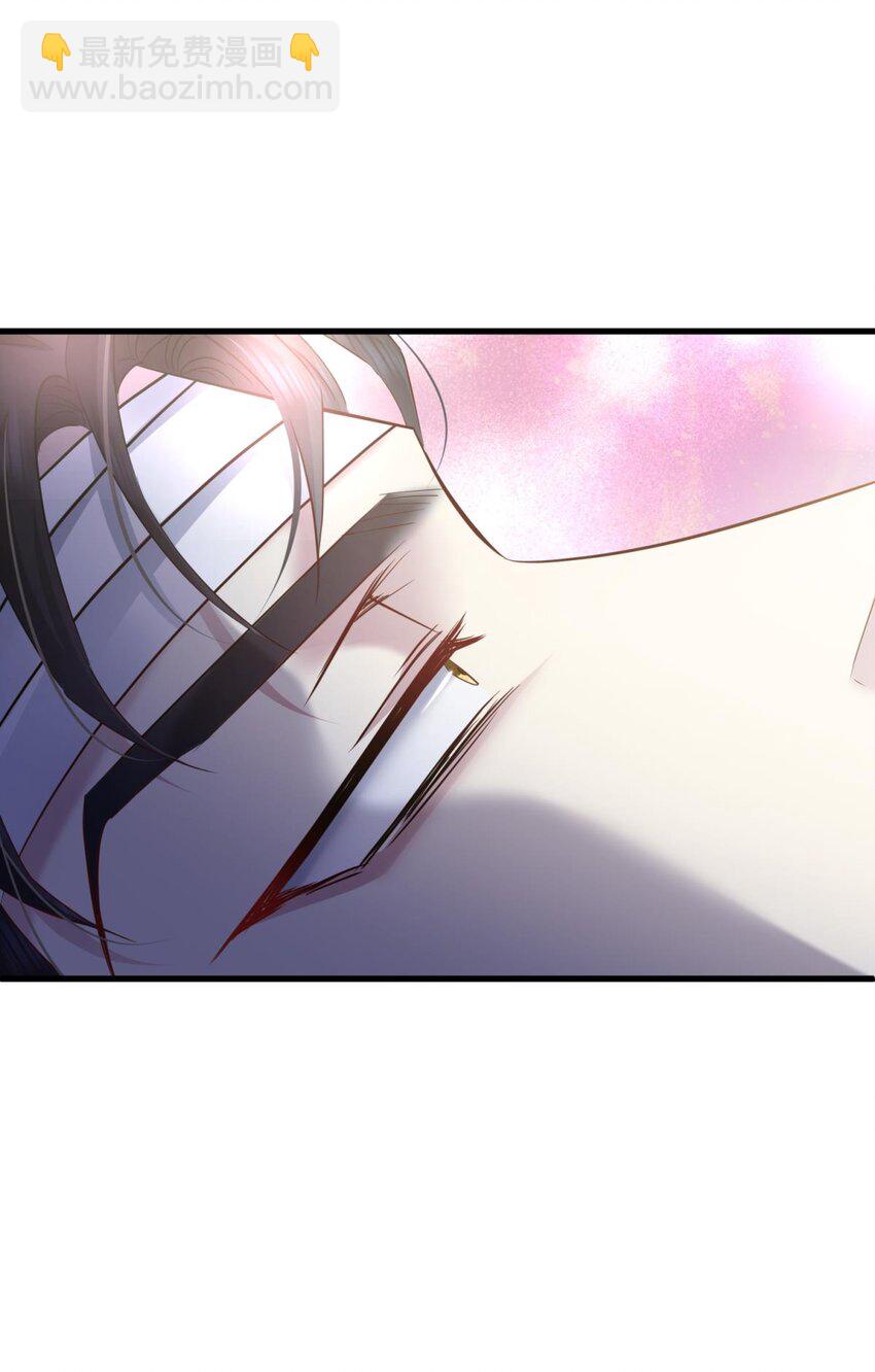 82 监视(1/2)-第81话