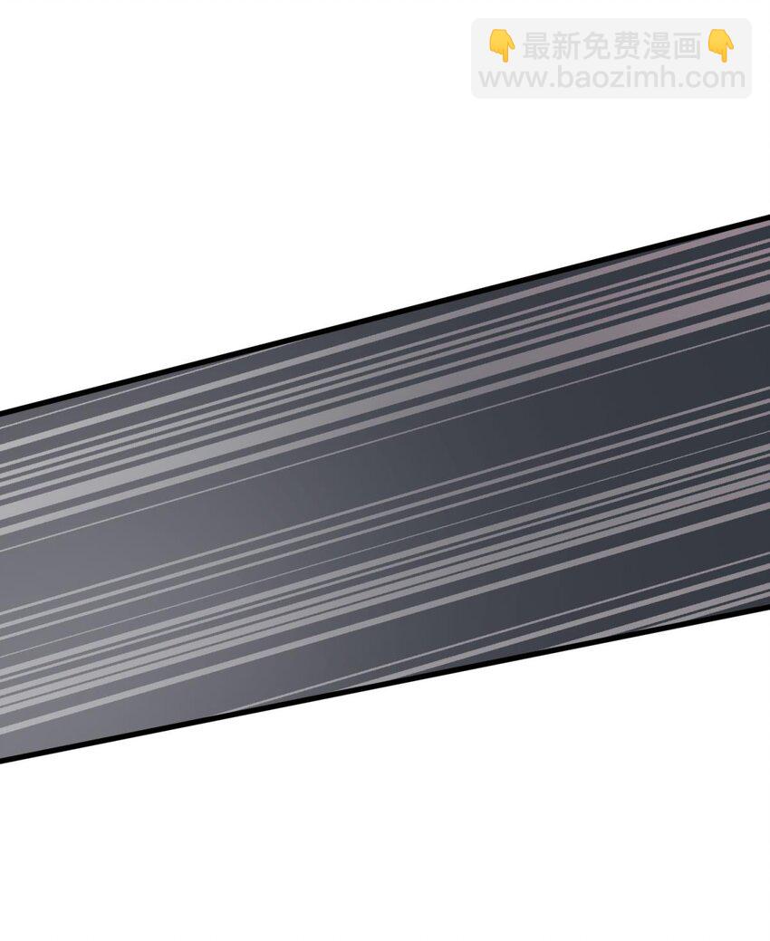 82 监视(1/2)-第81话