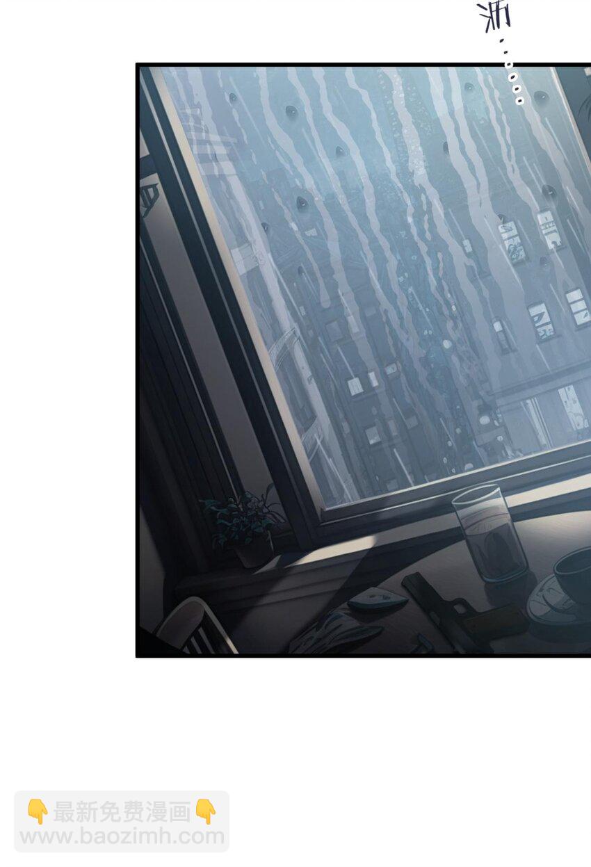 82 监视(1/2)-第81话