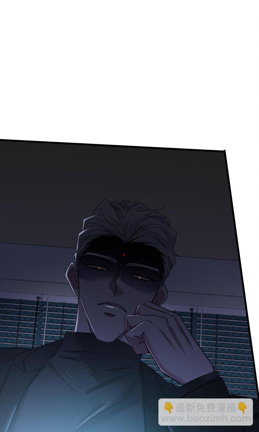 82 监视(1/2)-第81话