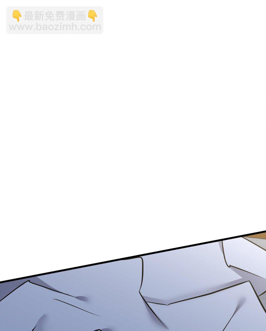 82 监视(1/2)-第81话