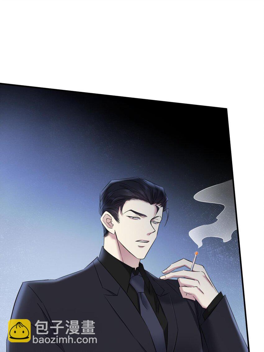 86 奇怪的家伙(1/2)-第83话