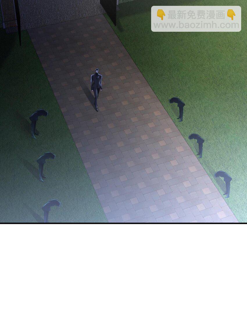 86 奇怪的家伙(1/2)-第83话