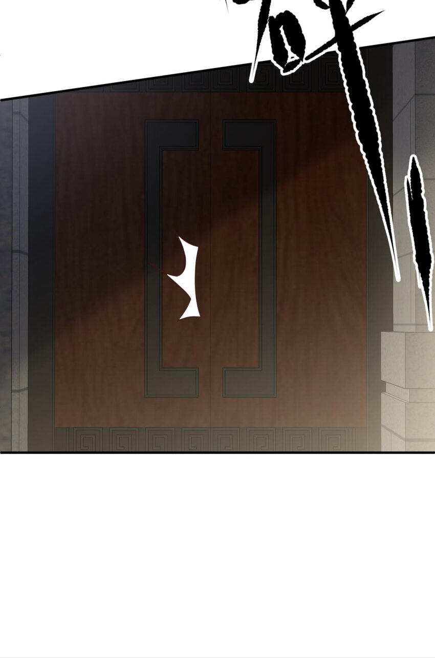 86 奇怪的家伙(1/2)-第83话