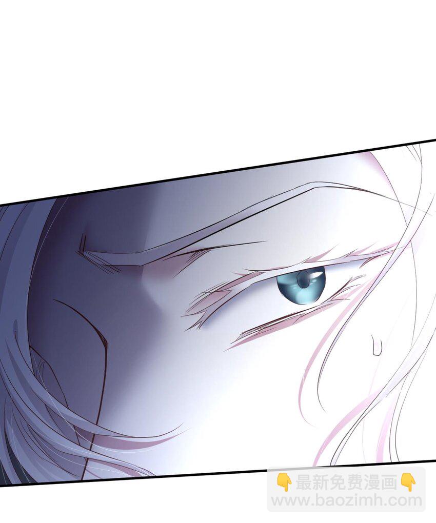 86 奇怪的家伙(1/2)-第83话