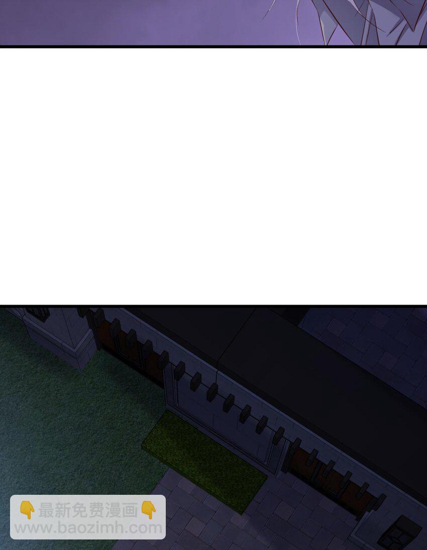 86 奇怪的家伙(1/2)-第83话