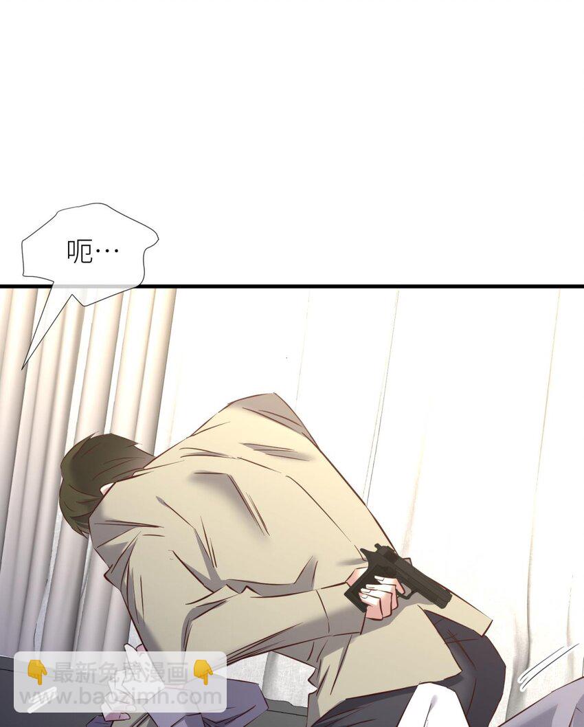 88 残酷真相(1/2)-第85话