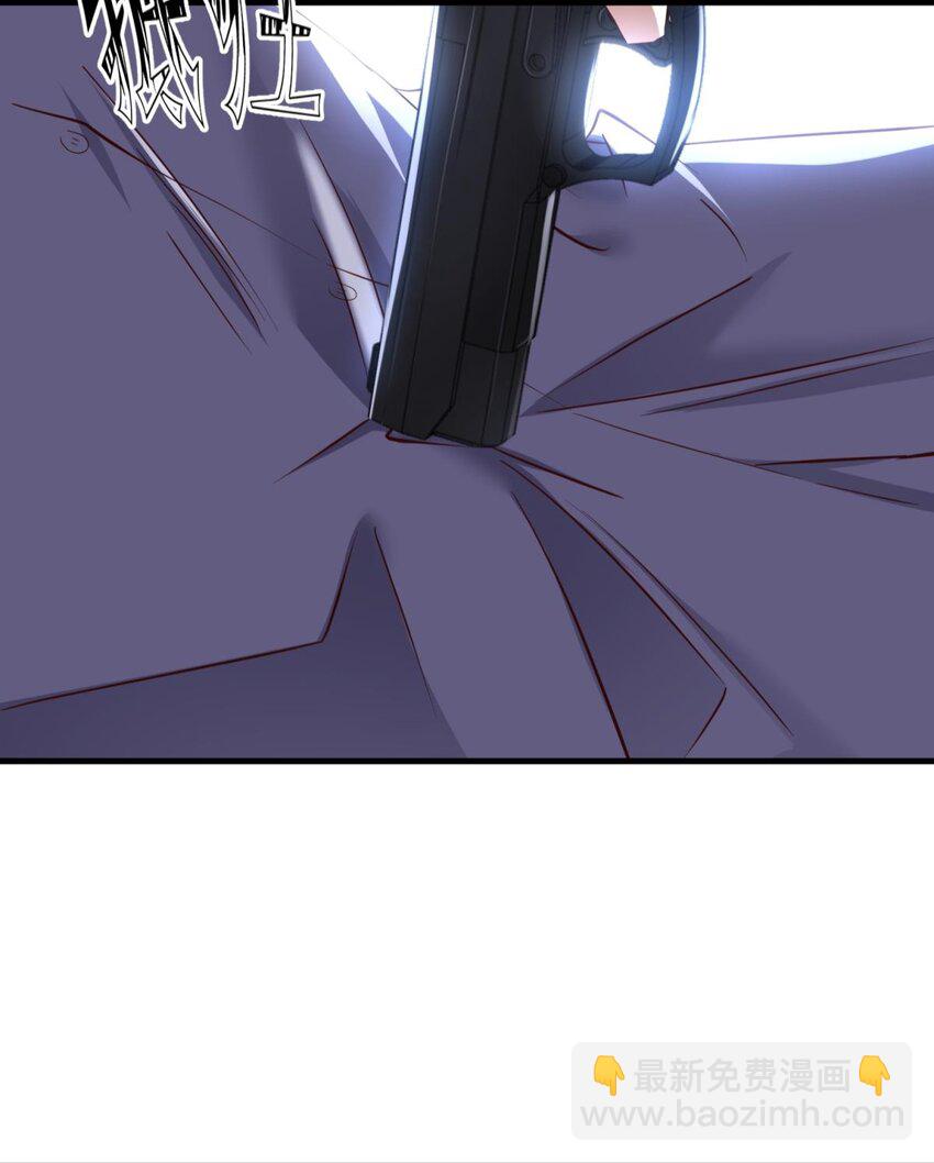 88 残酷真相(1/2)-第85话