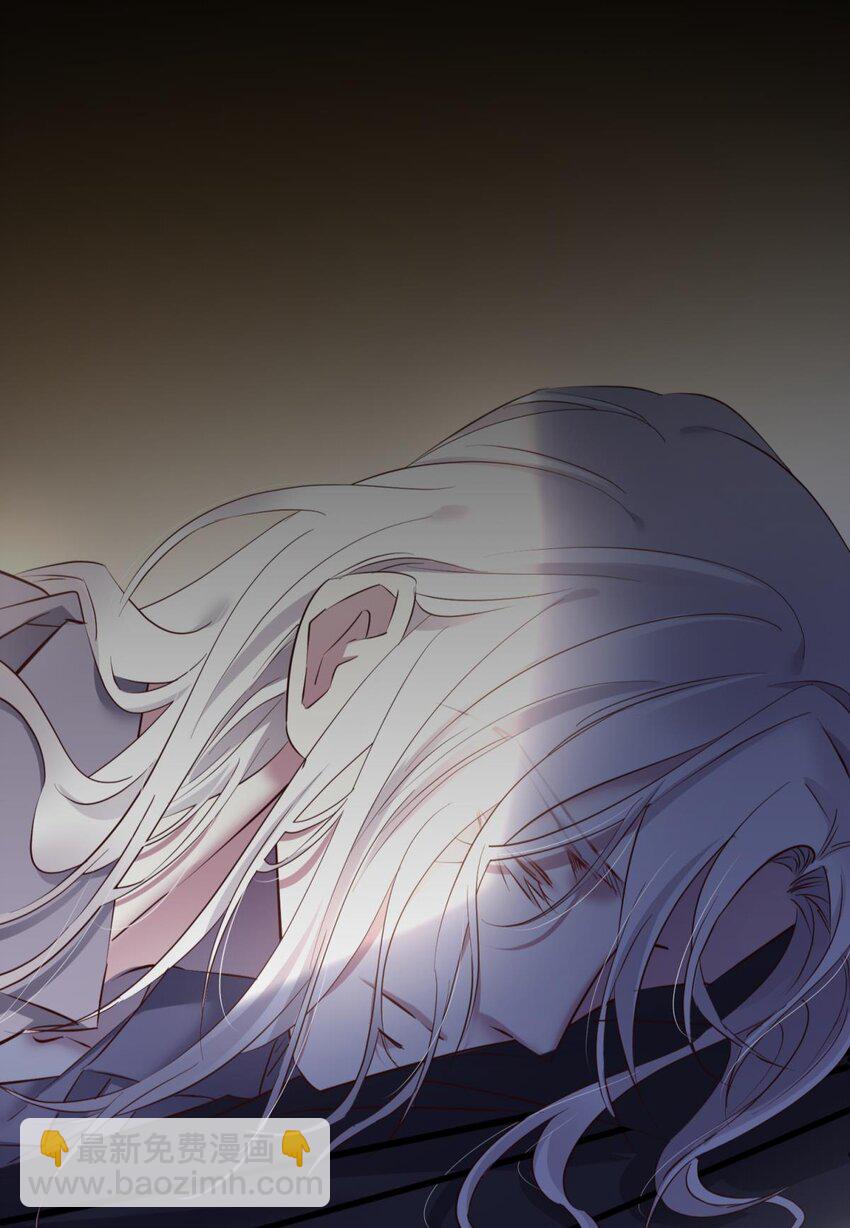 88 残酷真相(1/2)-第85话