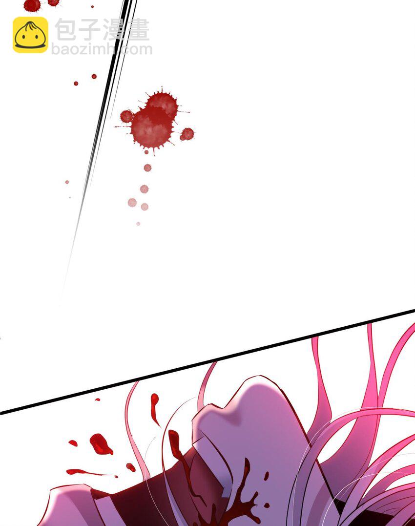 88 残酷真相(1/2)-第85话