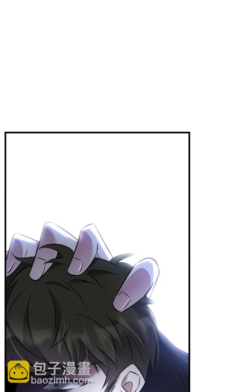 88 残酷真相(1/2)-第85话