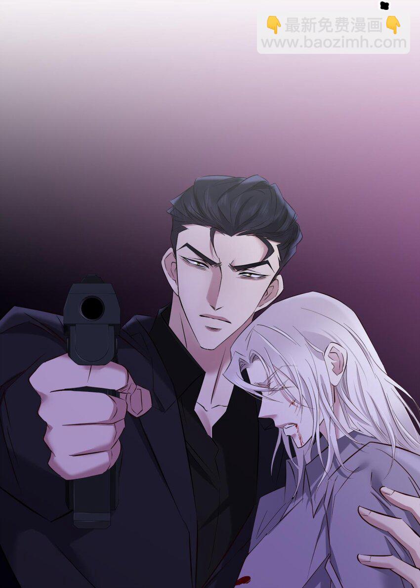 88 残酷真相(1/2)-第85话