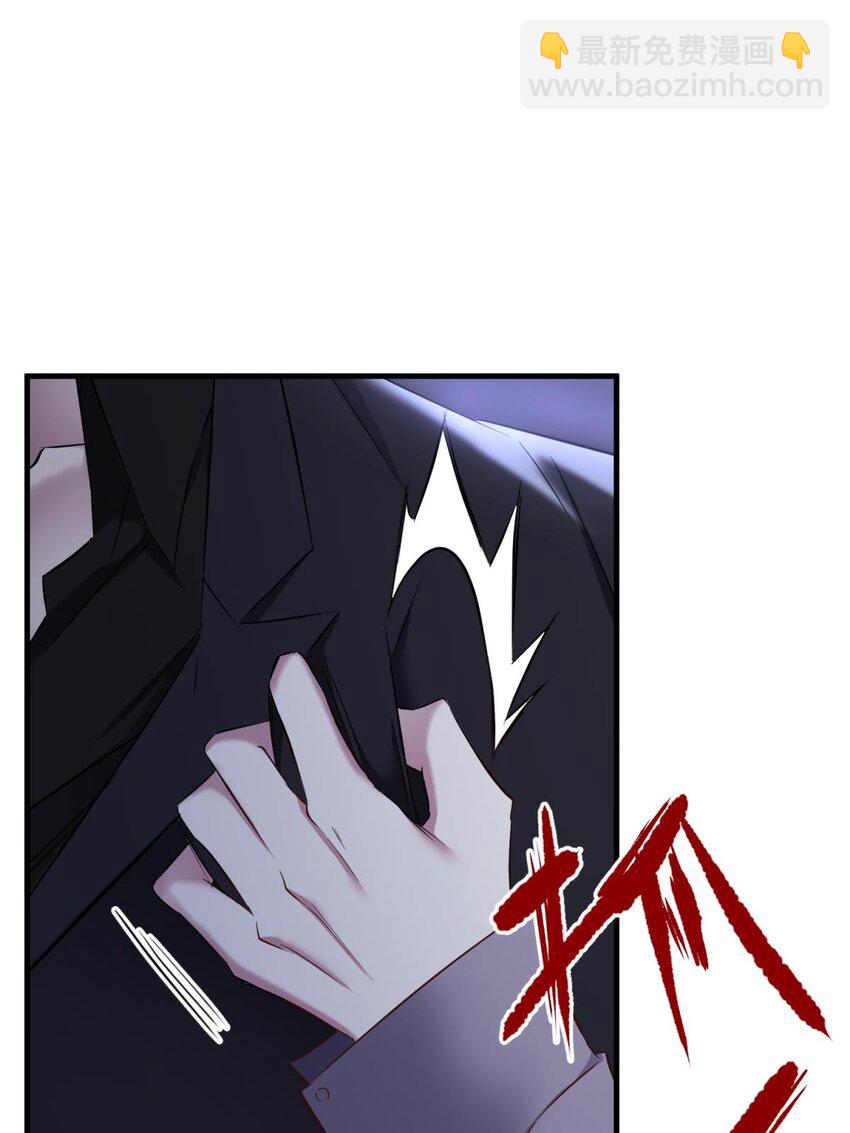 88 残酷真相(1/2)-第85话