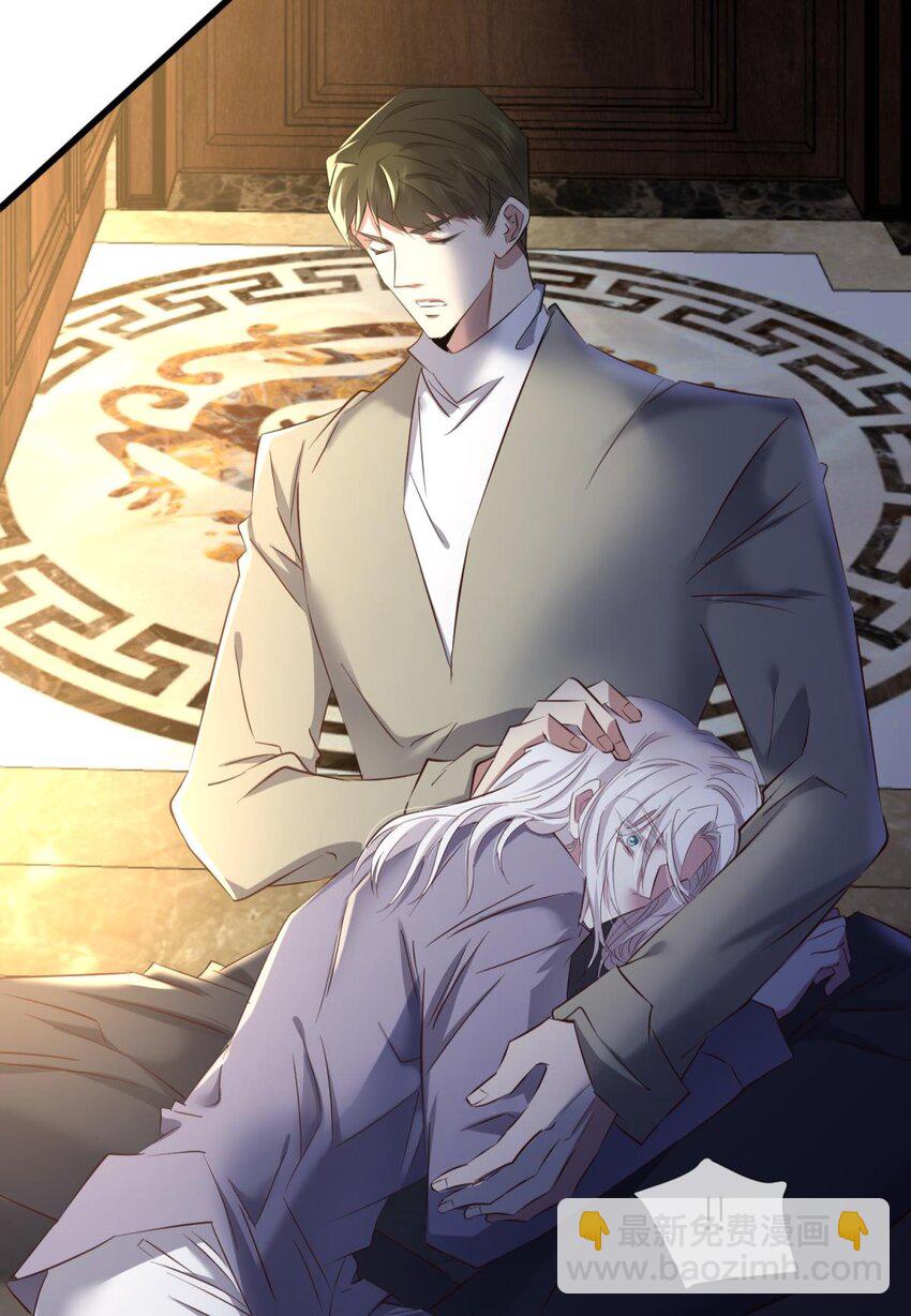 88 残酷真相(1/2)-第85话