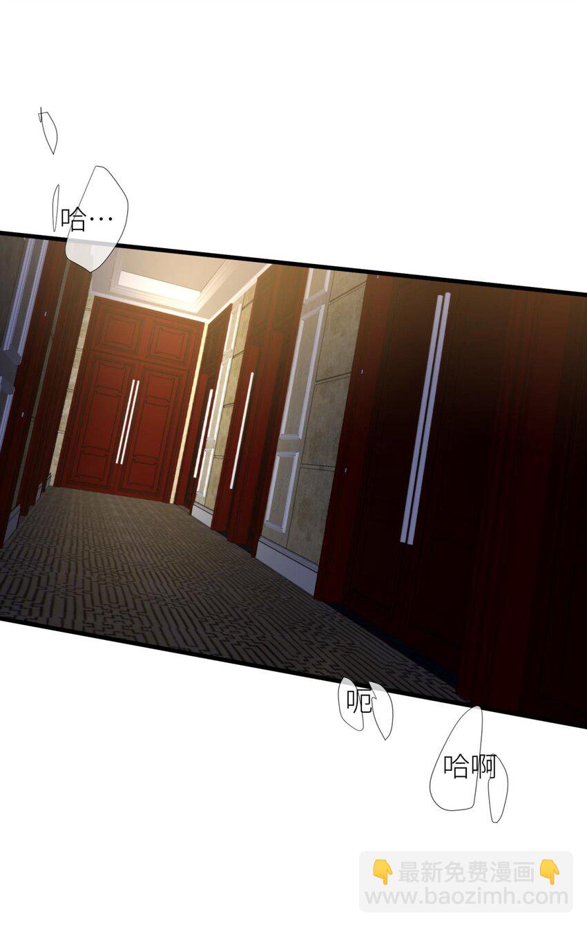 90 背叛(1/2)-第87话