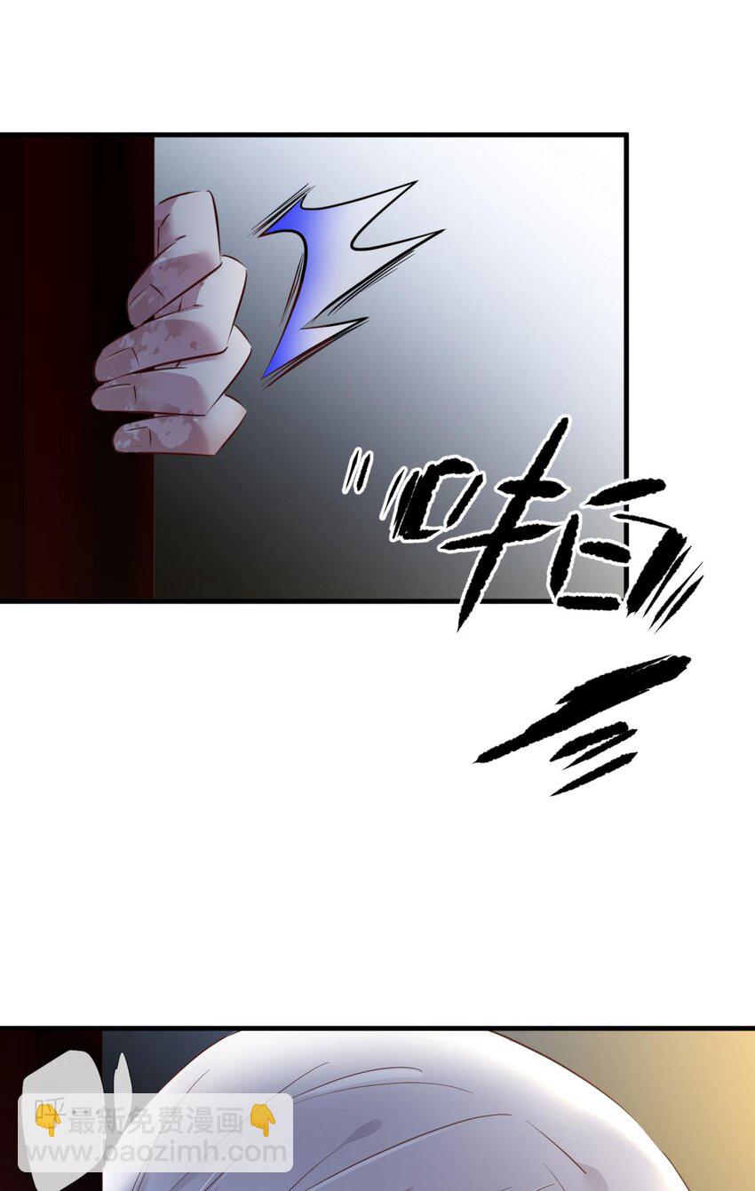 90 背叛(1/2)-第87话