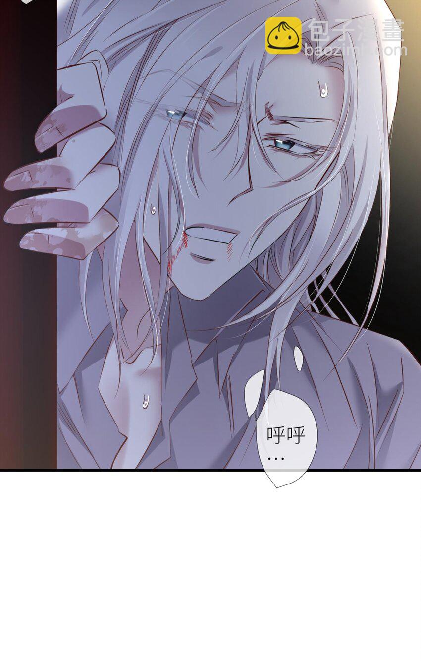 90 背叛(1/2)-第87话