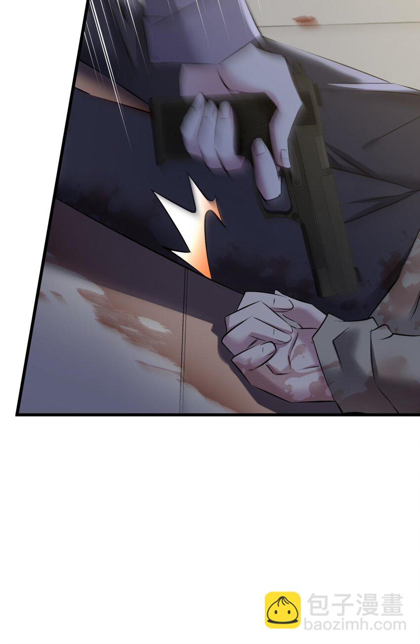 90 背叛(1/2)-第87话