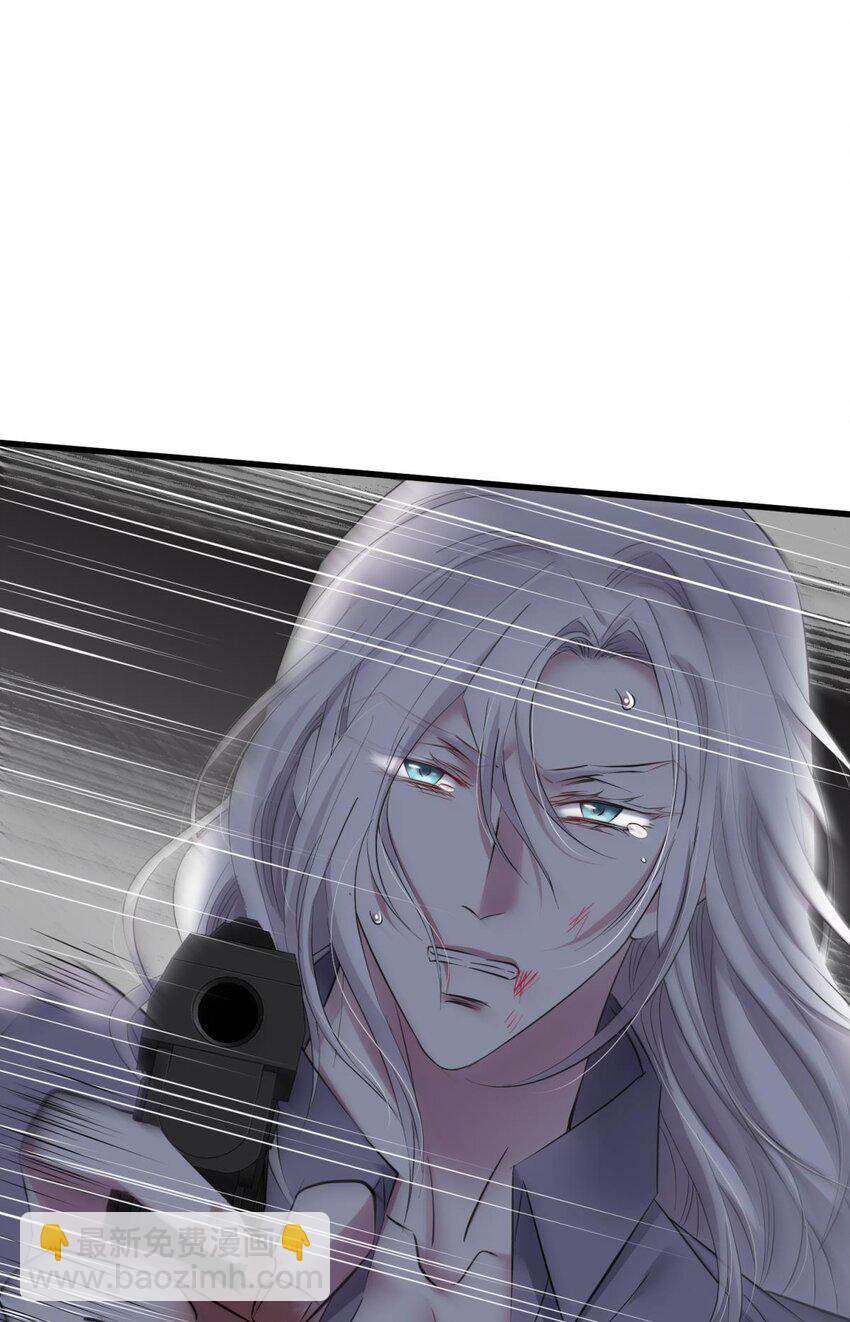 90 背叛(1/2)-第87话