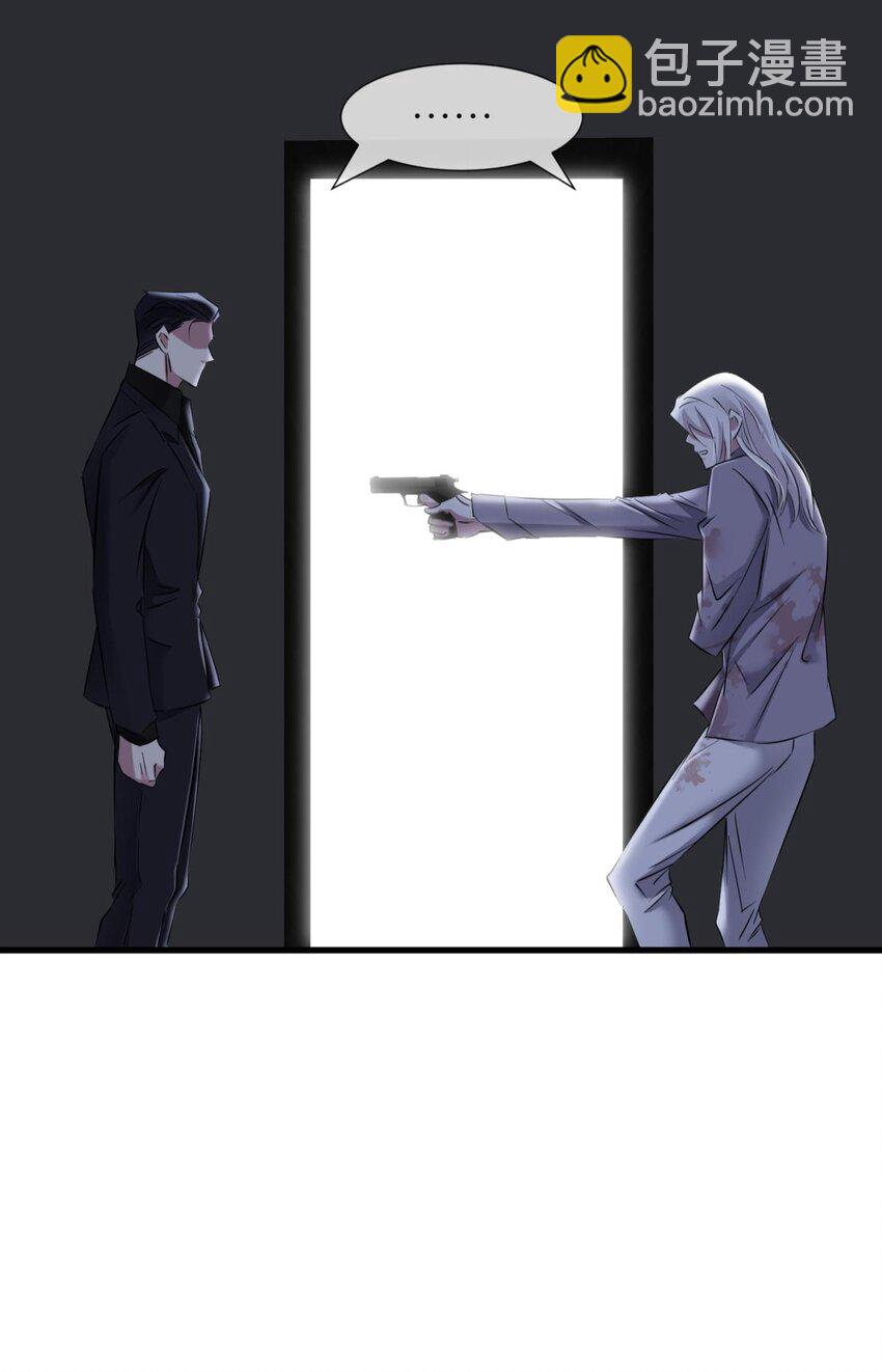 90 背叛(1/2)-第87话