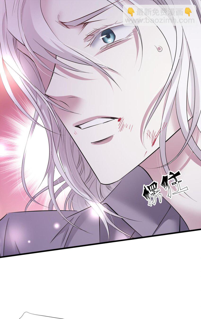 90 背叛(1/2)-第87话