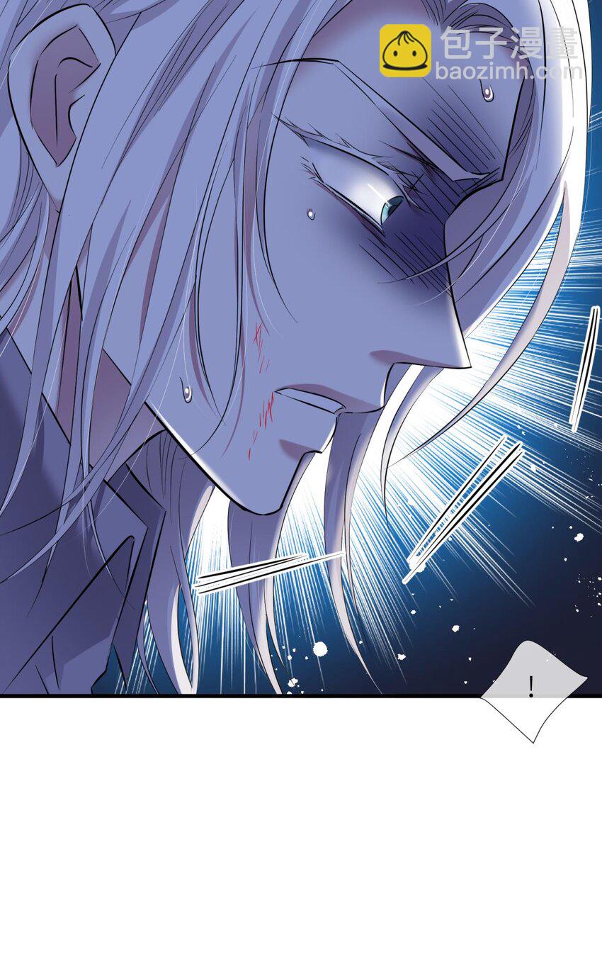 90 背叛(1/2)-第87话