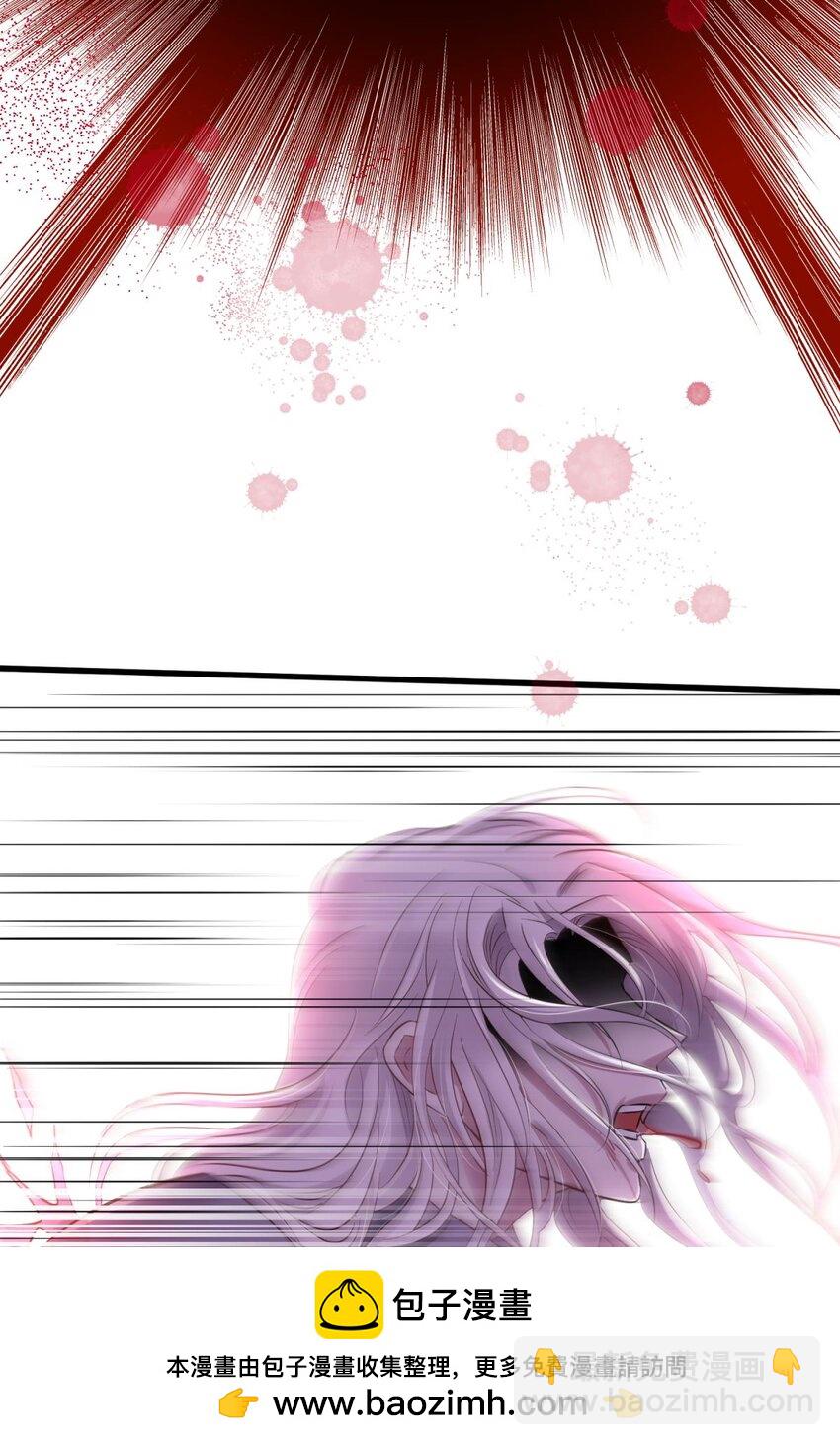 90 背叛(1/2)-第87话