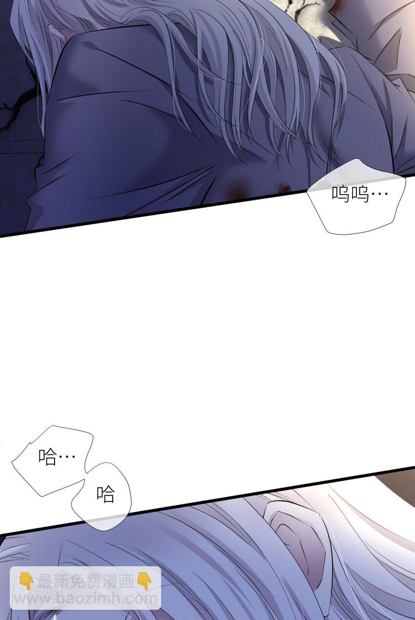 90 背叛(1/2)-第87话