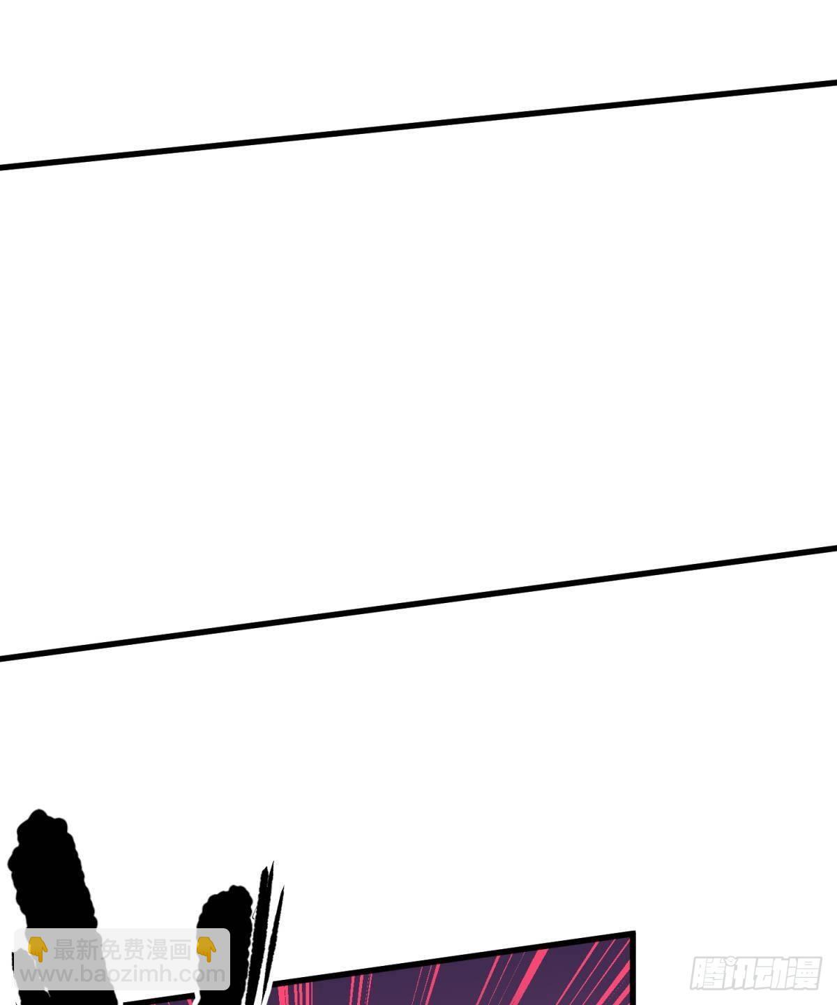 天堂副本看我攻略男神 - 第八話 王的條件(1/2) - 2