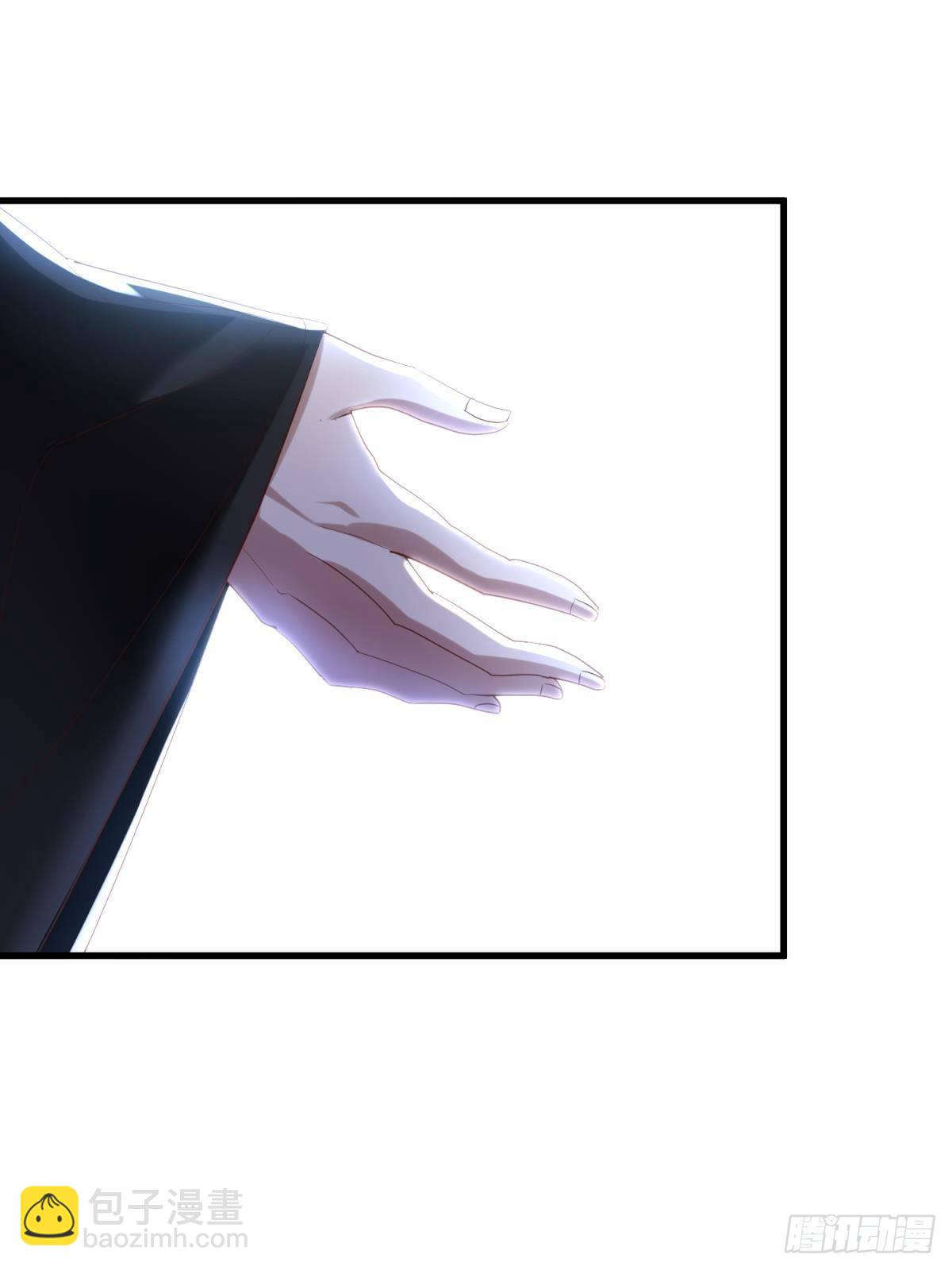 天堂副本看我攻略男神 - 第八話 王的條件(1/2) - 8