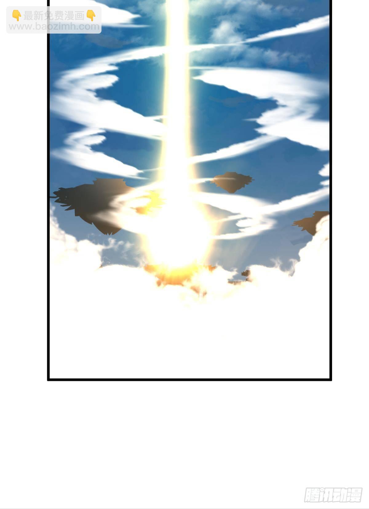 天堂副本看我攻略男神 - 第十話 靈泊訂婚(1/2) - 2