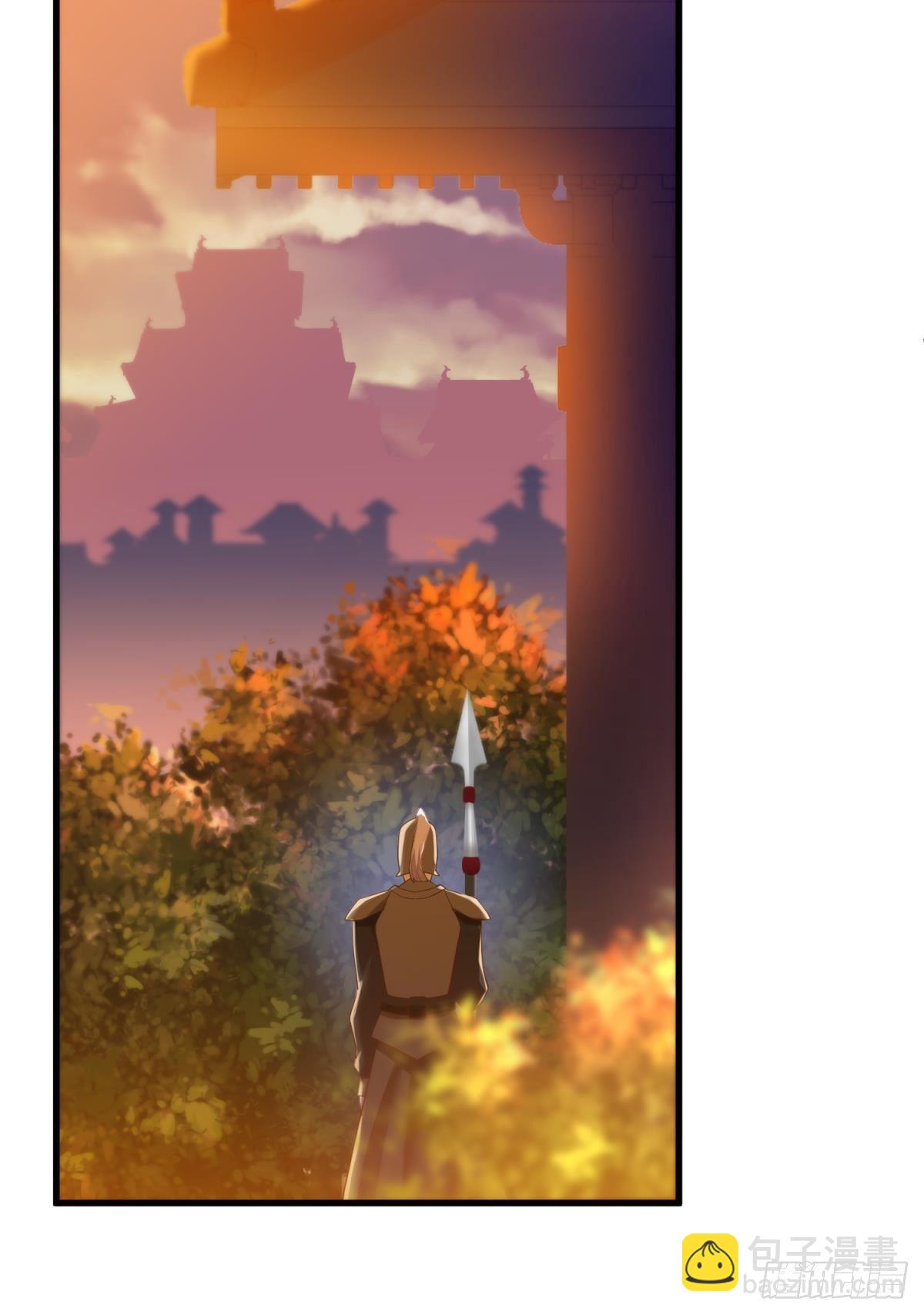 天堂副本看我攻略男神 - 第十話 靈泊訂婚(1/2) - 7