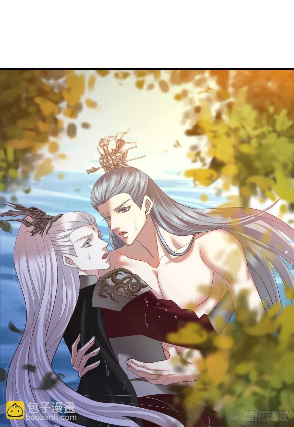 天堂副本看我攻略男神 - 第十話 靈泊訂婚(2/2) - 2