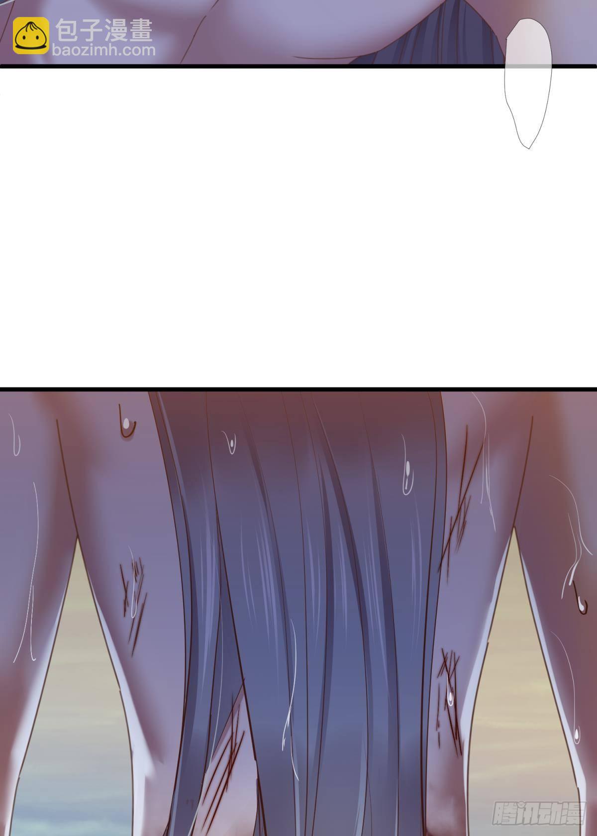 天堂副本看我攻略男神 - 第十二話 我的魔障(1/2) - 7