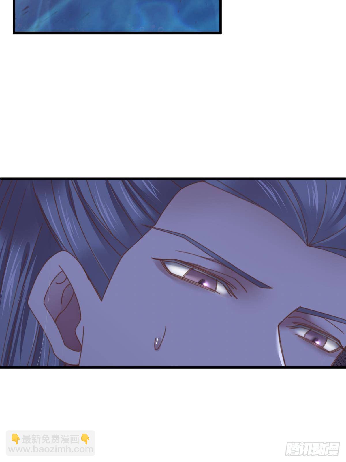 天堂副本看我攻略男神 - 第十二話 我的魔障(1/2) - 2