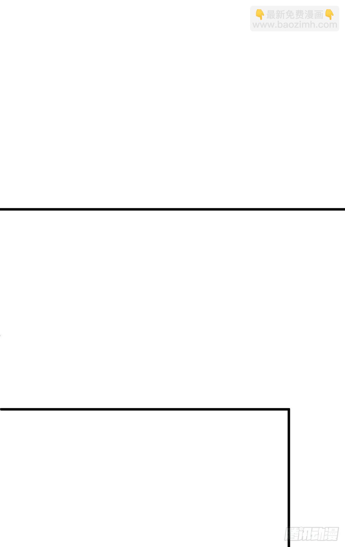 天堂副本看我攻略男神 - 第十二話 我的魔障(1/2) - 6