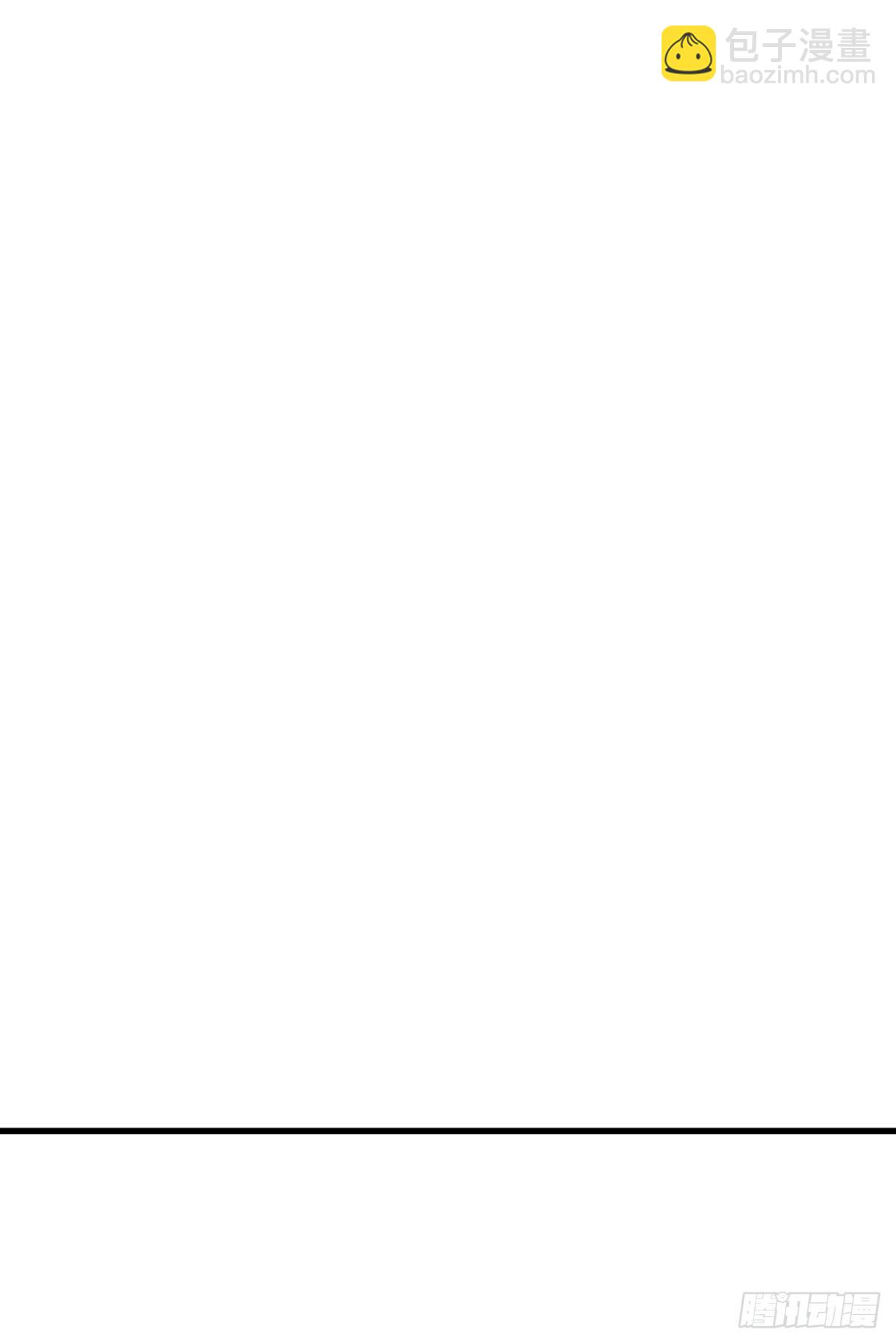 天堂副本看我攻略男神 - 第十二話 我的魔障(1/2) - 1