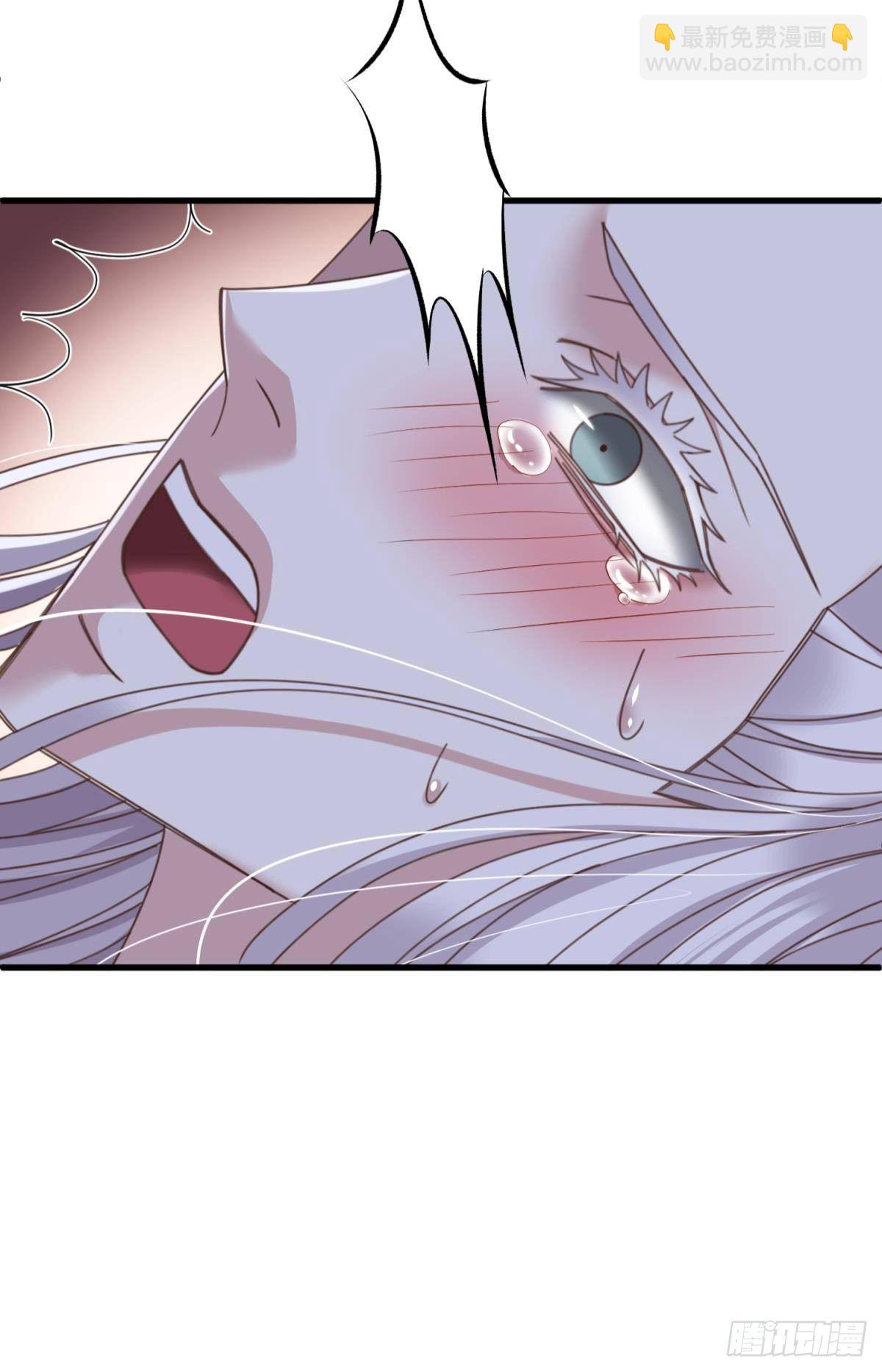 天堂副本看我攻略男神 - 第十二話 我的魔障(1/2) - 8