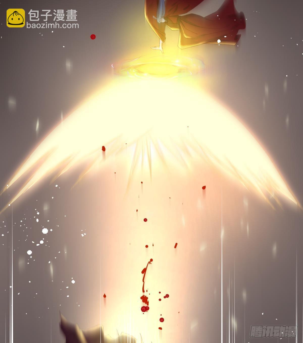 天堂副本看我攻略男神 - 第十四話 兩個婚禮(1/2) - 7