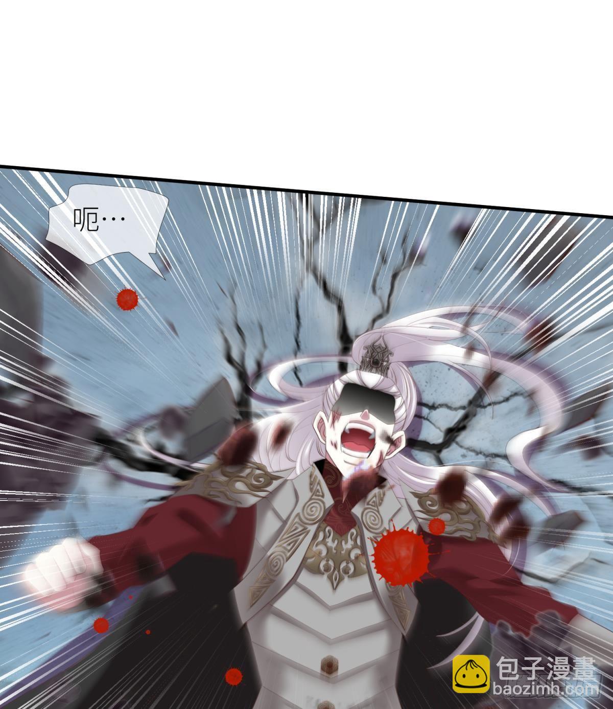 天堂副本看我攻略男神 - 第十四話 兩個婚禮(1/2) - 1