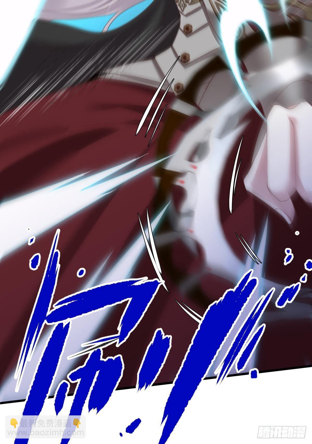 天堂副本看我攻略男神 - 第十四話 兩個婚禮(1/2) - 1