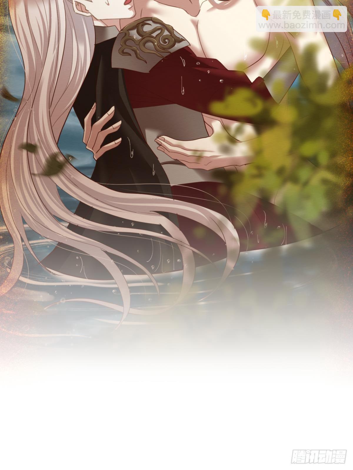 天堂副本看我攻略男神 - 第十六話 斷情，忘情！(1/2) - 3