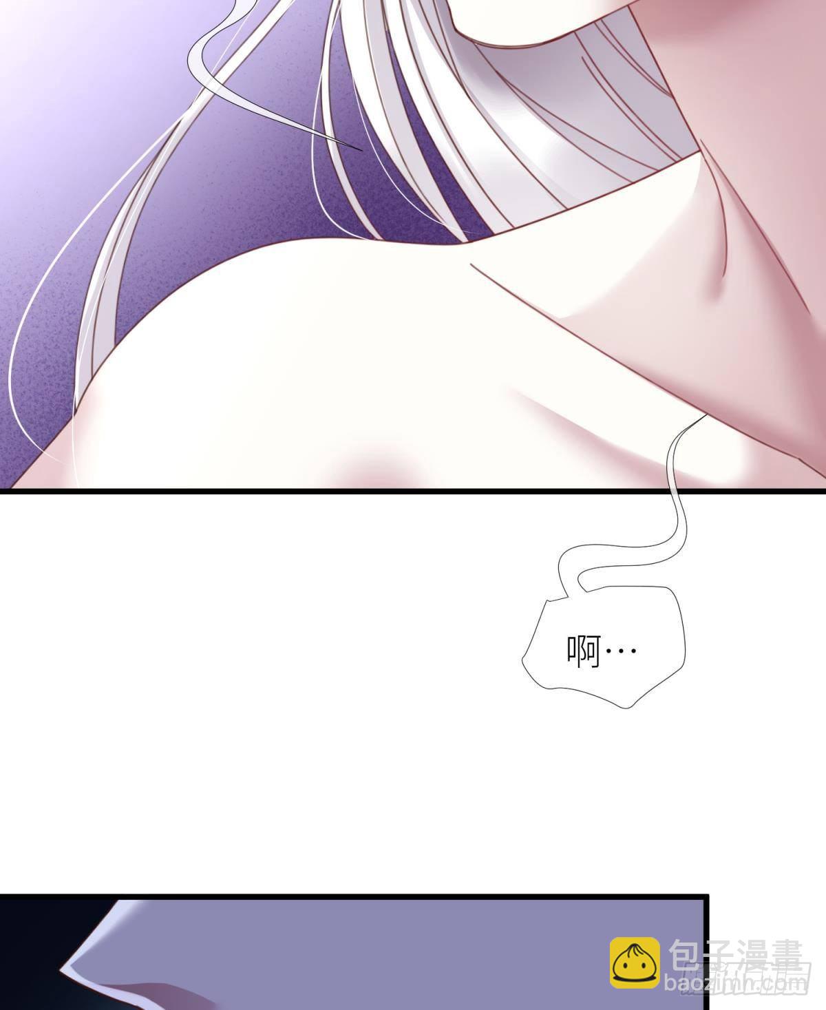 天堂副本看我攻略男神 - 第十六話 斷情，忘情！(1/2) - 8