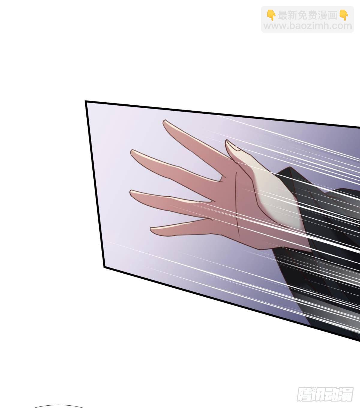 天堂副本看我攻略男神 - 第十六話 斷情，忘情！(1/2) - 2