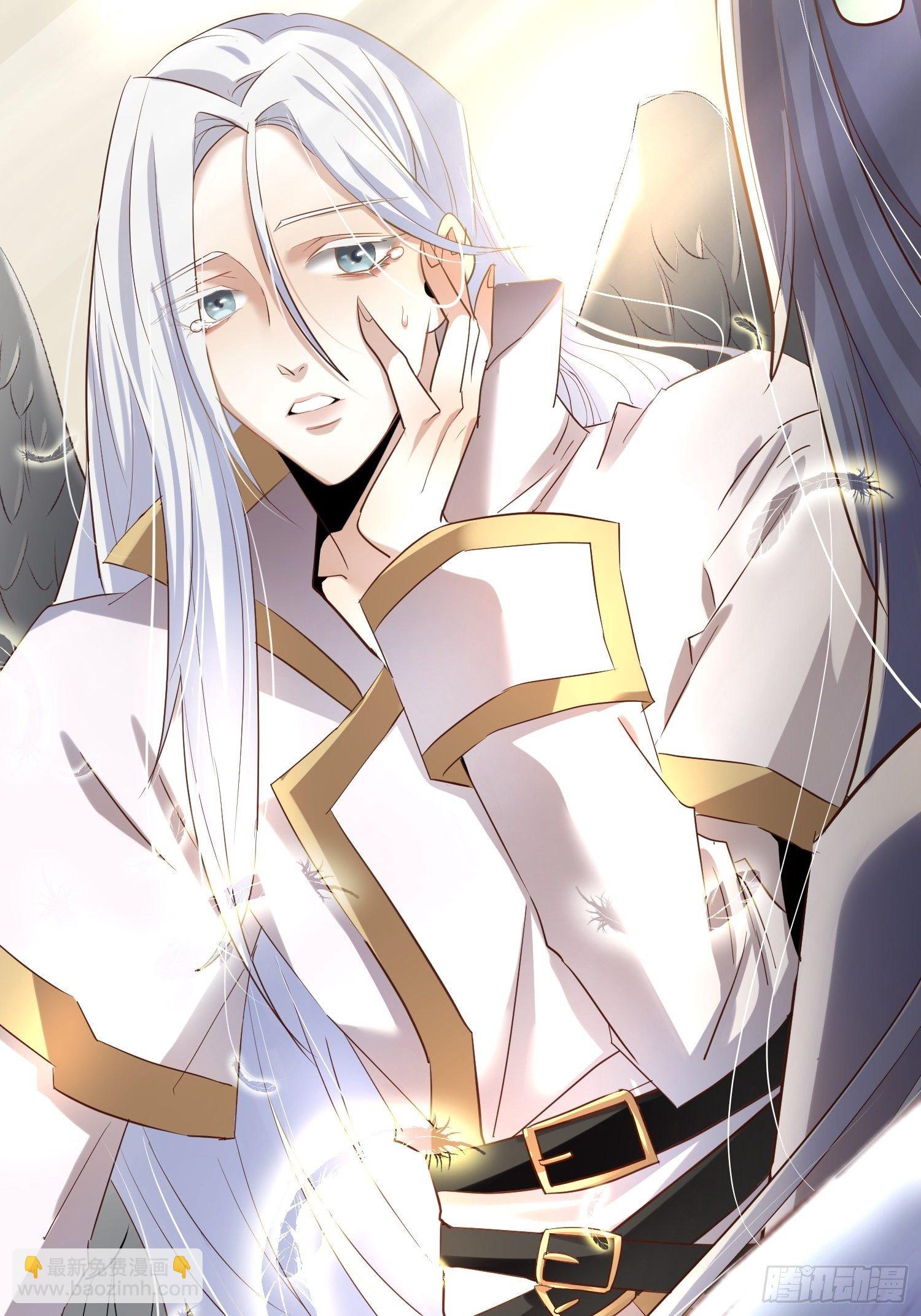 天堂副本看我攻略男神 - 序章(1/2) - 4