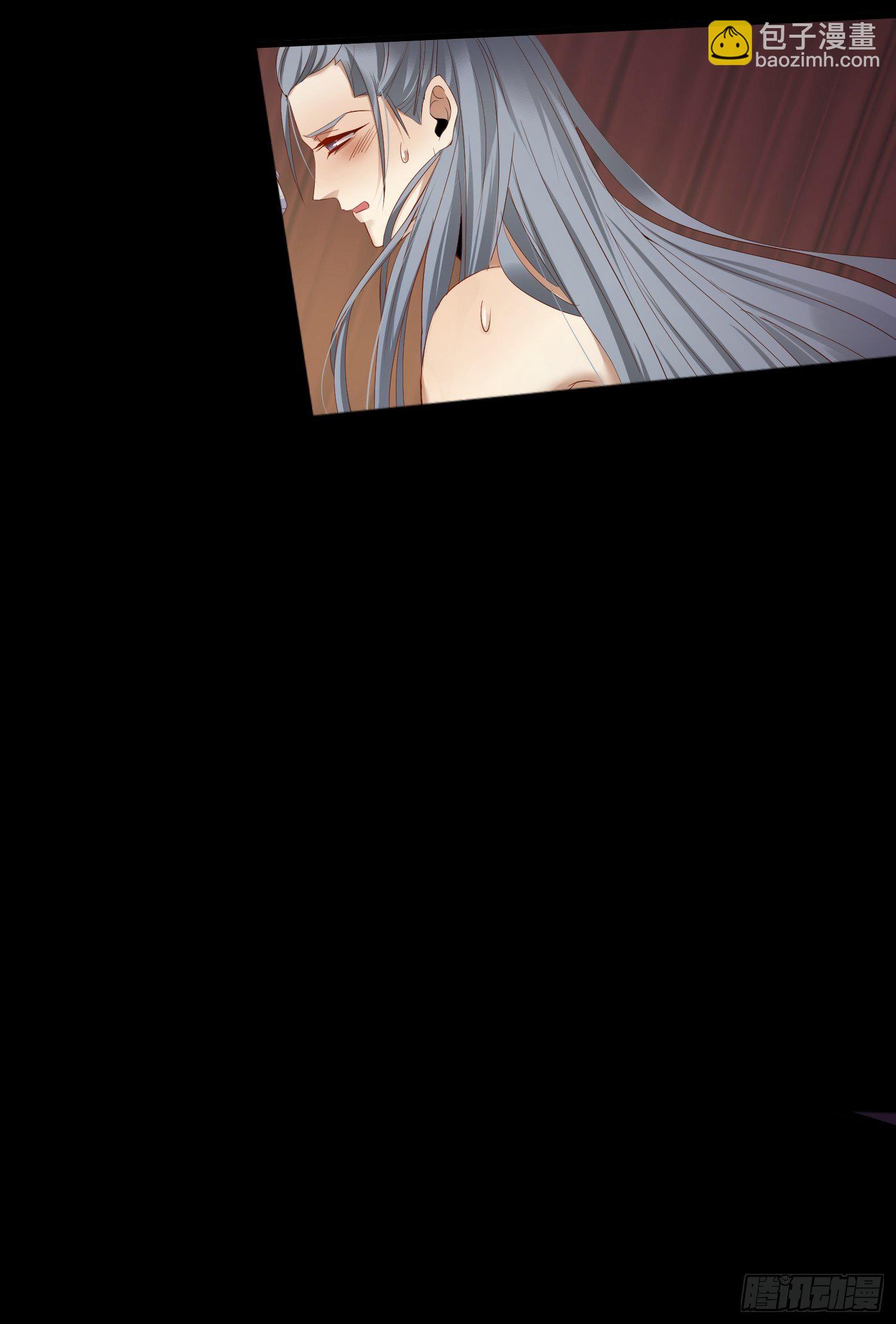 天堂副本看我攻略男神 - 序章(1/2) - 6